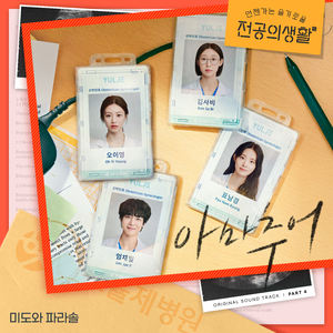 怎么样扣币更爽
