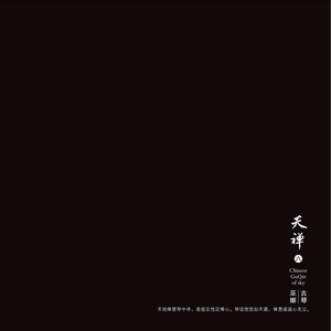 怎么样扣币更爽
